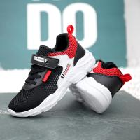 uploads/erp/collection/images/Children Shoes/xingtong/XU0523803/img_b/XU0523803_img_b_3